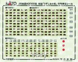 KATO N gauge JR Shikoku N2000 Limited Express Uzushio No. 4 10-1628 Model Train