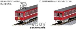 KATO N gauge Keikyu Electric Railway230 Daishi Line 4car Set 10-1625 Model Train KATO N gauge Keikyu Electric Railway230 Daishi Line 4car Set 10-1625 Model Train