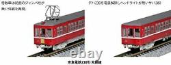 KATO N gauge Keikyu Electric Railway230 Daishi Line 4car Set 10-1625 Model Train