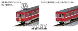 KATO N gauge Keikyu Electric Railway230 Daishi Line 4car Set 10-1625 Model Train