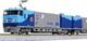 Kato N Gauge M250 Super Rail Cargo U50a Container Loading 10-1721 Model Train