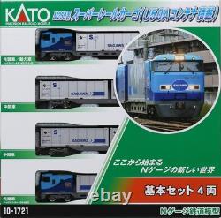 KATO N gauge M250 Super Rail Cargo U50A Container Loading 10-1721 Model Train KATO N gauge M250 Super Rail Cargo U50A Container Loading 10-1721 Model Train