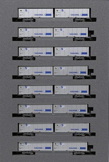 Kato N Gauge M250 Super Rail Cargo U50a Container Loading-b 10-1723 Model Train