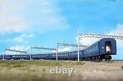 KATO N gauge Passenger Form Set Sleeper Express Kitaguni 10-1670 Model Train