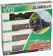 Kato N Gauge Sl Train Set 4-car Set 10-830 Model Railroad Passenger Car