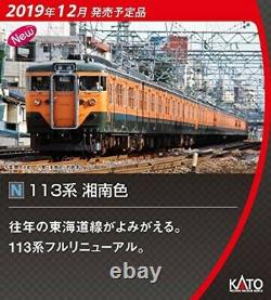 KATO N gauge Series 113 Shonan color 4-car extension set 10-1587 Model Train