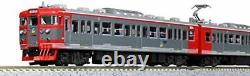 KATO N gauge Shinano Railway 115series 3cars Set 10-1571 Model Train Japan Gift