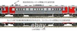 KATO N gauge Shinano Railway 115series 3cars Set 10-1571 Model Train Japan Gift