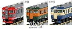 KATO N gauge Shinano Railway 115series 3cars Set 10-1571 Model Train Japan Gift