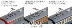 KATO N gauge Shinano Railway 115series 3cars Set 10-1571 Model Train Japan Gift
