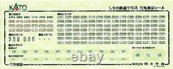 KATO N gauge Shinano Railway 115series 3cars Set 10-1571 Model Train Japan Gift