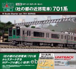 KATO N gauge StarterSet 701 SuburbanTrain of the City of Trees 10013 Model Train
