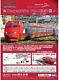 Kato N Gauge Thalys Talis Pba New Paint 10-car Set 10-1657 Model Train