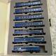 Kato N Gauge Vehicle Set 24system Hokutosei 7car Jr Hokkaido 10-163 Model Train