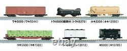 KATO N gauge freight train 6-car set 10-033 Model Train