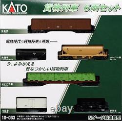KATO N gauge freight train 6-car set 10-033 Model Train