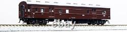 KATO N gauge night train San'in 9-car set 10-1879 iron road