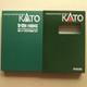 Kato Odakyu Romancecar 310 Nse 10 1284 N Gauge Model Train Dcc Ready