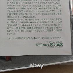 KATO Odakyu Romancecar 310 NSE 10 1284 N Gauge Model Train DCC Ready
