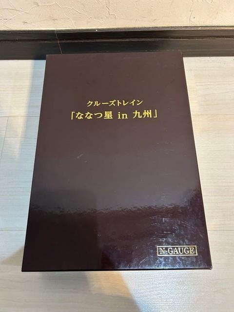 Kato 10-1519 Cruise Train 7 Stars In Kyushu N Gauge Model Train 8 Car Set Nm