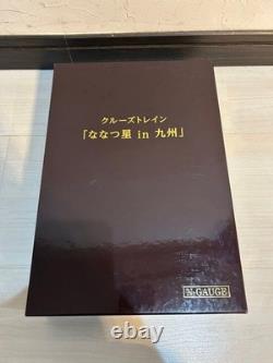 Kato 10-1519 Cruise Train 7 Stars In Kyushu N Gauge Model Train 8 Car Set NM