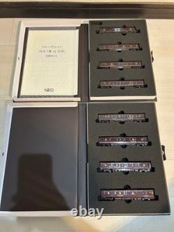 Kato 10-1519 Cruise Train 7 Stars In Kyushu N Gauge Model Train 8 Car Set NM