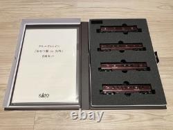 Kato 10-1519 Cruise Train 7 Stars In Kyushu N Gauge Model Train 8 Car Set Used
