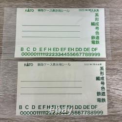 Kato 10-210 N Gauge Model Train Set