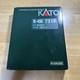 Kato 10-498 N Gauge Model Train 731 Series Ishikari Liner Electric Railway