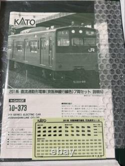 Kato 201 Series Keihanshin Local Line 7-Car Set N Gauge Model Train With