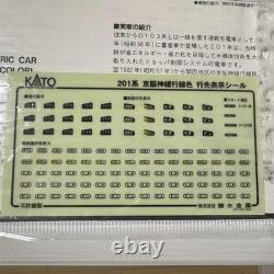 Kato 201 Series Keihanshin Local Line 7-Car Set N Gauge Model Train With