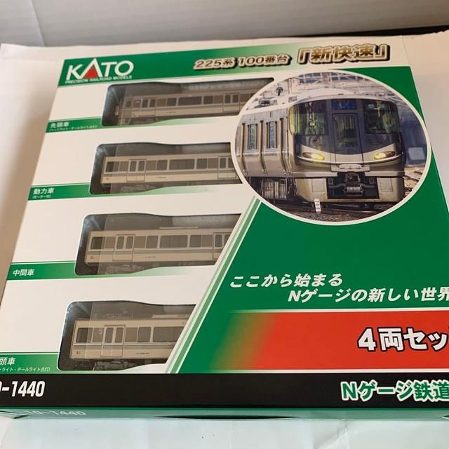 Kato 225 Series 100 N Gauge Model Train 4-car Set Electric Railway Commuter