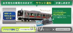 Kato 22-102 N Gauge Sound Box Railroad Model Train Operation Main unit only Kato 22-102 N Gauge Sound Box Railroad Model Train Operation Main unit only