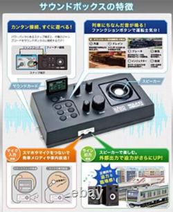Kato 22-102 Sound Box for N / HO Gauge, Analog Railway Model