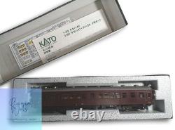 Kato HO Gauge Model Train Set 1-422