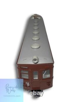 Kato HO Gauge Model Train Set 1-422