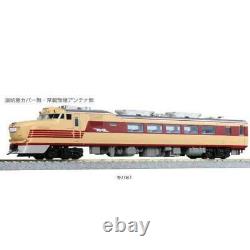 Kato Ho Gauge Kiha 81 1-612 Model Train Diesel Car