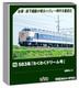 Kato N-gauge 583 Series Waku Waku Dream 6-car Set Railway Model Train 10-2111