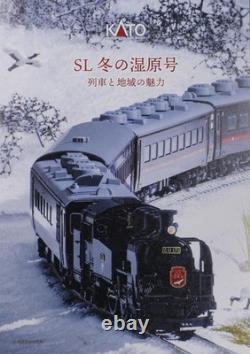 Kato N Gauge C11 171+14 Series 500 Winter Wetlands 6 Car Set Model Train 10-1958