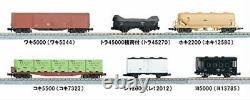 Kato N Gauge Good Old JR Freight Train Cargo 10-033 Model Railroad Japan