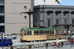 Kato N Gauge Hiroshima Dentetsu 200 Series Hannover Local Model Train 14-071-1