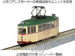 Kato N Gauge Hiroshima Dentetsu 200 Series Hannover Local Model Train 14-071-1