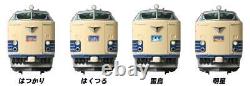 Kato N gauge 583 series basic 6-car set 10-1237 model railroad train