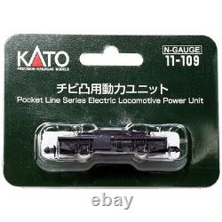 Kato N gauge Chibi Convex 11-109 Powered Motorized Chassis Model Train Set of 5