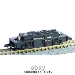Kato N gauge Chibi Convex 11-109 Powered Motorized Chassis Model Train Set of 5