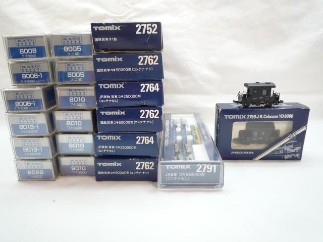 Kato Tomix N Gauge Model Train Set Railway Scenery Diorama Hobby Beginner Layout