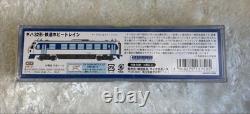 Kiha 32N Gauge Model Train Blue And White Kiha 32N Gauge Model Train Blue And White