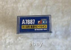 Kiha 32N Gauge Model Train Blue And White Kiha 32N Gauge Model Train Blue And White