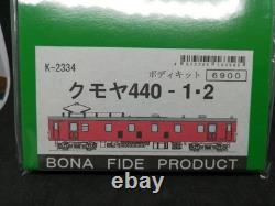 Kumoya 440-1 2 N Gauge Model Train Body Kit