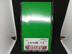 Kumoya 440-1 2 N Gauge Model Train Body Kit